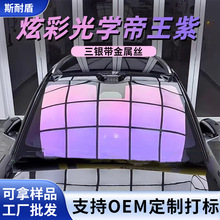 ��������܇̫ꖸ���Ĥǰ�������[˽�Ų�׃ɫ��W�NĤ���y�����ٽz