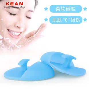 Silicone beauty brush soft hair cleansing massager pore cleaning brush facial mask brush body special bath brush with handle