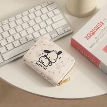 可爱帕恰狗卡通卡包女个性小众大容量便捷超薄小巧驾驶证件零钱包