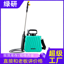 电动喷雾器肩负手提式充电高压消毒打药机农用喷洒喷壶打虫机绿植
