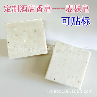 �Ƶ�����e�^С��������logo�N�����������ο���С̖20g�ͷ���Ʒ
