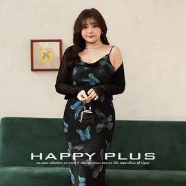 润其夏季新款防晒微胖冰丝8863胖mm百搭短款大码女装针织开衫