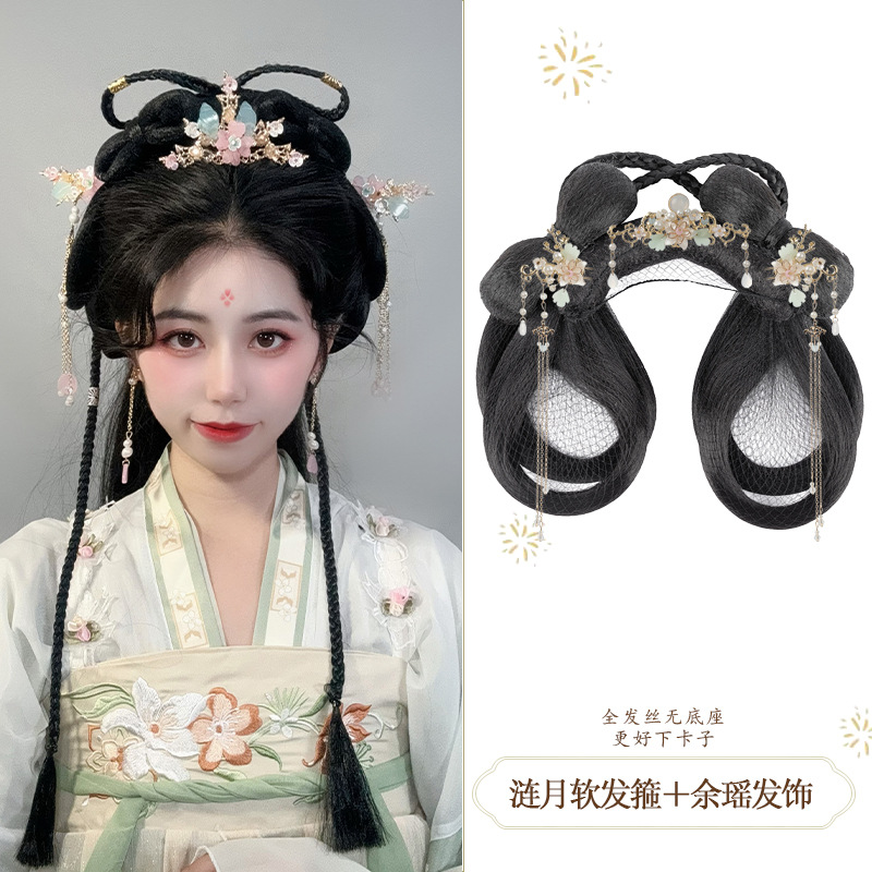 위에 소프트 헤어밴드 + 유야오