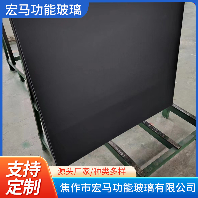 Custom AG etched frosted glass smart blackboard mainboard all-in-one machine tempered cover panel touch surface anti-glare glass