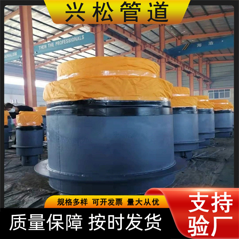 预制聚氨酯防水井壁密封装置 钢套钢保温密封节 阀门井密封装置