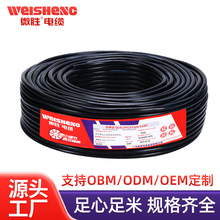 ӹRVVDo|2/3/4/5о^o~oܛ늾|