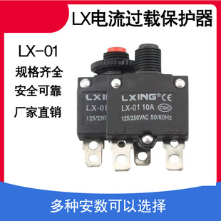 HT-01-A�^�d�^��������o���_�PMR1 ��λ���UWP-01 8A10A120A