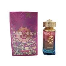 KHAIR�Ж|��ˮ�������ϰ���տ羳���l�־õϰݖ|�ρ����Q�־�