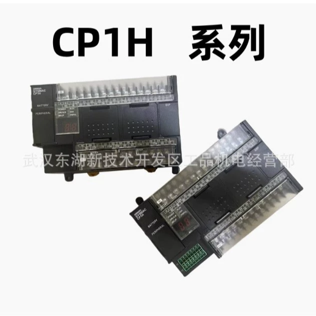 CP1H-X40DR-A Новый модуль ПЛК Omron, 4-осевой импульсный выход, источник питания переменного тока CP1H-X40DT-D