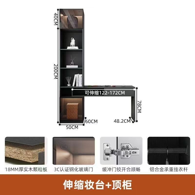 0.5meter, 2.4meter