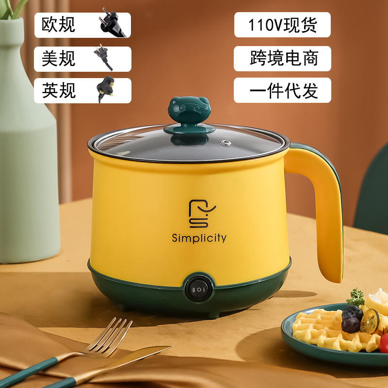 110V Регулирование США Моранди Хуан (без парохода) (недоступно в Китае)