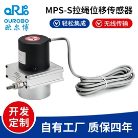 位移传感器;光学传感器