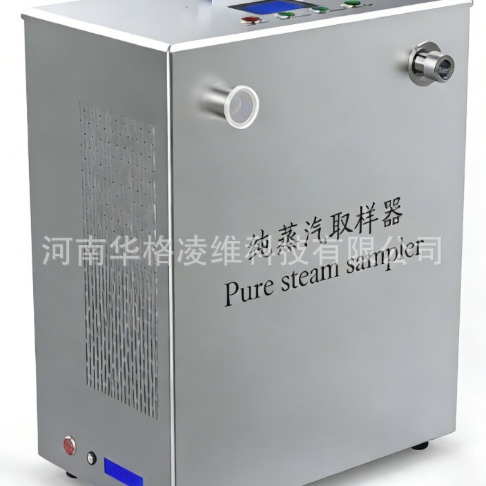 纯蒸汽取样器 制药 GMP 验证 纯蒸汽冷凝取样装置 符合药典取样 仪器仪表厂家批发实拍图