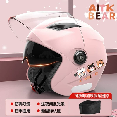 Electric Vehicle Helmet for Autumn Motosiklet kaskı (dəbilqə) - light-pink-bear-3c-double-mirror-sunscreen-thickened-detachable-neck-scarf