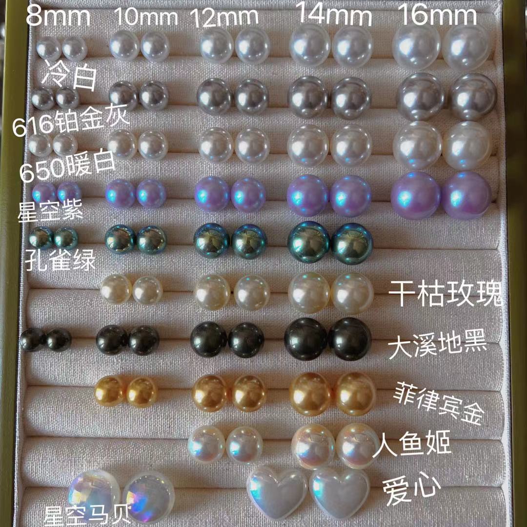 微信图片_20240109172136