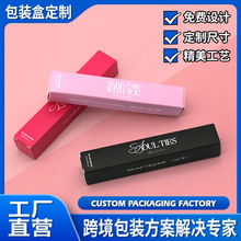 ��Ʒ���b�ʺ� ����LOGO�C�� �ߙn�YƷ����w�ۯBʽ���