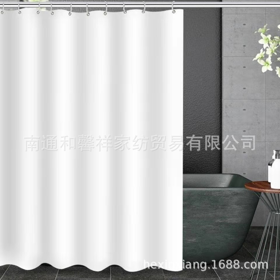 Cortina de ducha de fábrica Cortina de ducha de poliéster blanco puro liso transfronterizo cortina de baño impermeable opaca cortina colgante Cortina de ducha de hotel transfronteriza