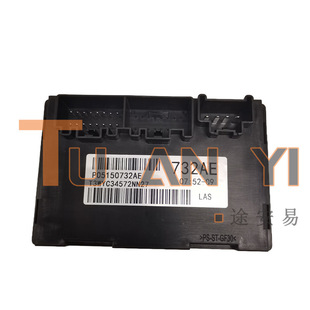 Suitable for Dodge Jeep Grand Cherokee control module P05150732AE auto parts