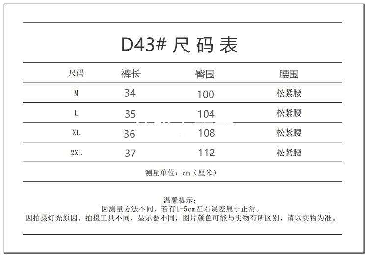 i2uUjf6mxdTrdS48SAR3xF5e/y/bOsDAnxJk