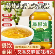�ٽ�������5L��Ͱ�b�����ͻ������׾������Cð�˛����齷��