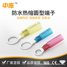 ���B��ˮ��s�Ӿ�����RV�A��O���A�^�����~�����≺��s���ٽӾ�