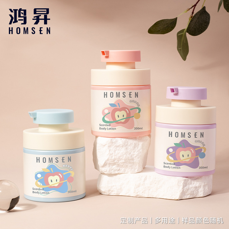 Children's Face Cream, Body Lotion, Skin Care Product Empty Bottle 500Ml300Ml Fragrance Shower Gel and Body Wash Bottle