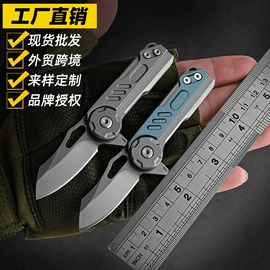 折刀;铣刀;美工刀