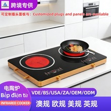 ���Q�羳�p�^��ՠt���ô��ʱ���������Ҏ110V�WҎӢҎ�p��̨ʽ