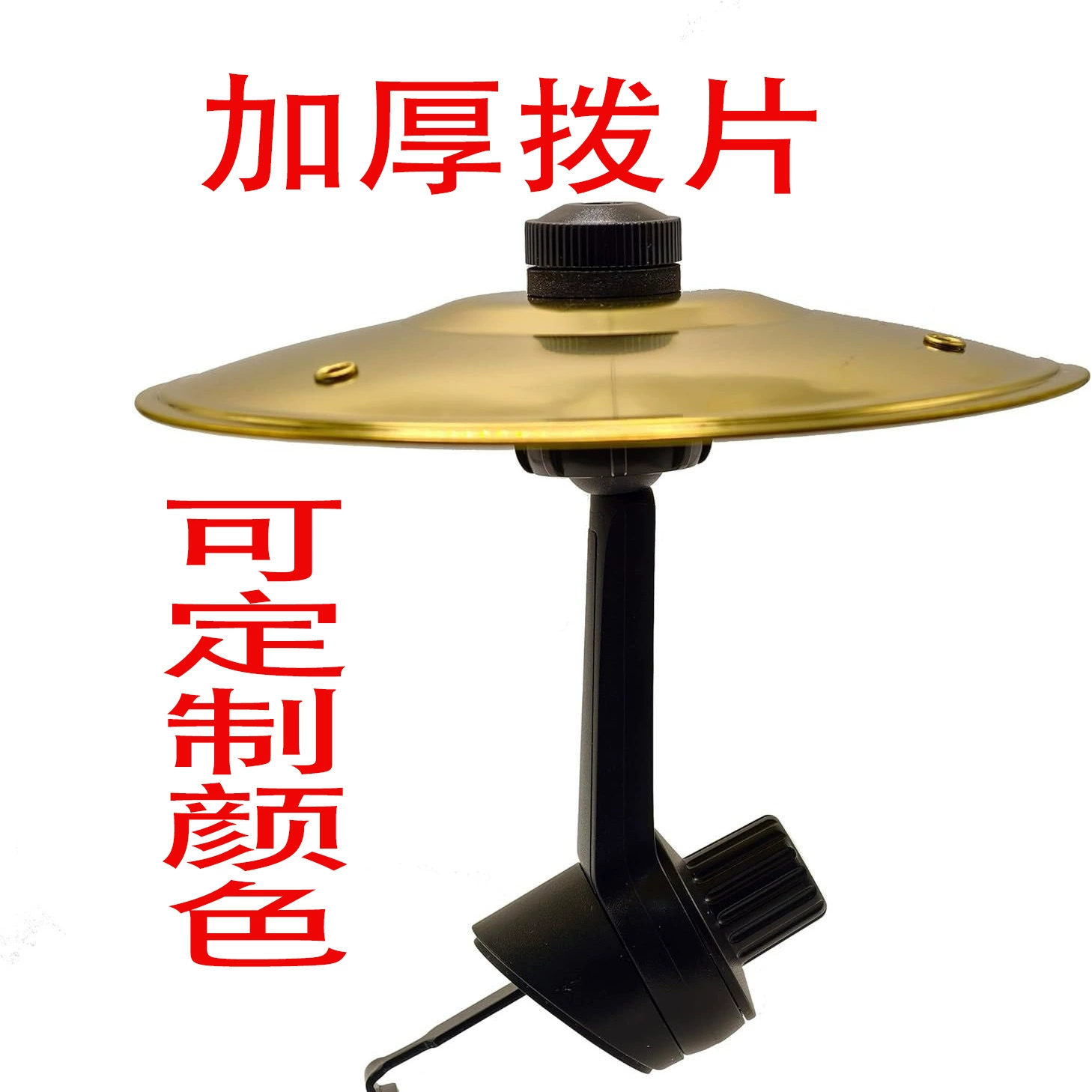 Утолщенная в наличии новая автомобильная декоративная тарелка для вентиляционного отверстия Amazon Cross-Border.