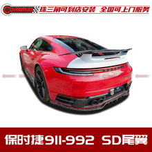 �m��춱��r��911 992���b����SD��̼�w�S ��β�� ��β�� ��_����