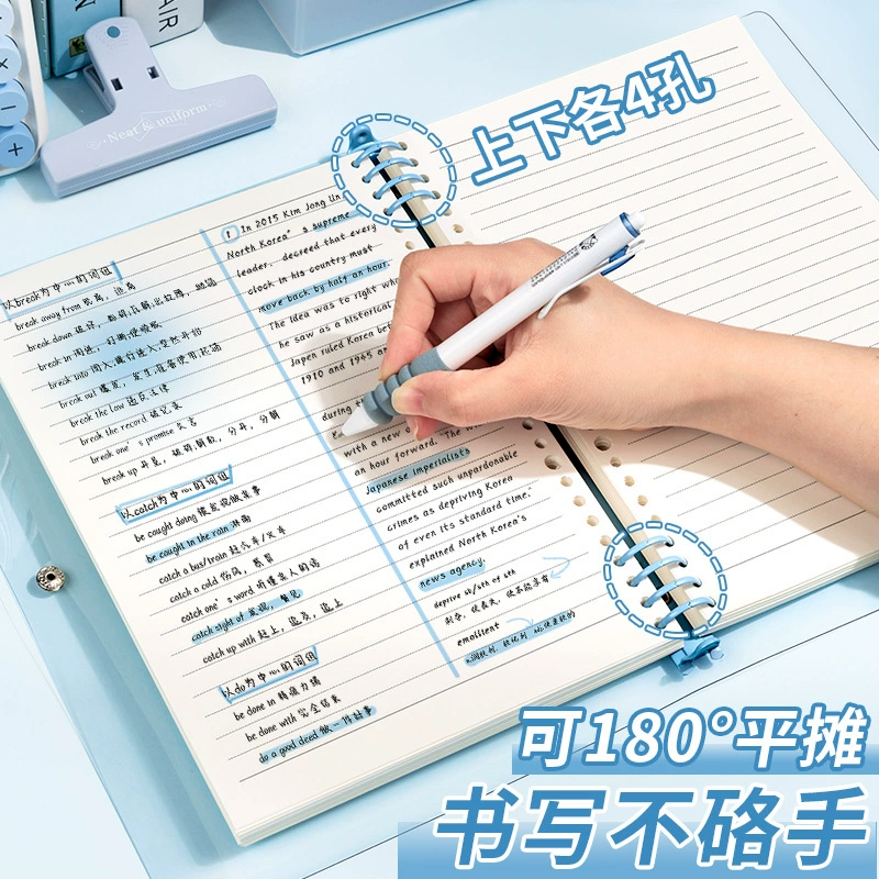 Подкладка ПВХ, ноутбук, съемная книга, новая коллекция, отрывной блок