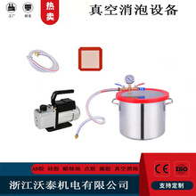 Һ�w�������Ͱ����С����ձ� AB�zÓ��/���zÓ��/���yƷÓ��