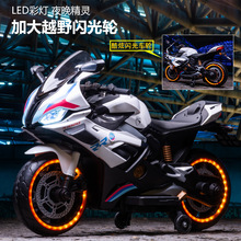 ��ͯĦ��܇늄�܇��̖3-12�q��Ů�����������p�˿ɳ���ƿ���܇