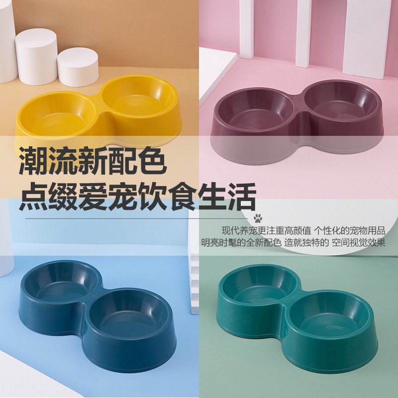 Tazón para mascotas tazón doble engrosado antideslizante resistente a los mordiscos Tazón para mascotas Tazón de comida para mascotas tazón de gato tazón de perro tazón de comida para gatos para mascotas tazón de comida para perros