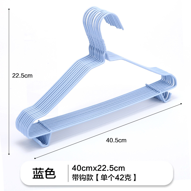 블루-후크 포함 40cm