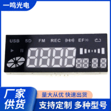 led���a���@ʾ���l������ˮ�����a����ƽ���Ը��ɫ�ɰ����ƶ�