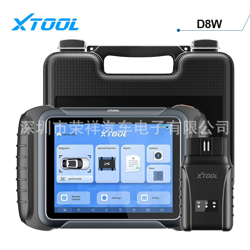 XTOOL D8W Автомобильные диагностические инструменты Программатор ключей для кодирования ЭБУ