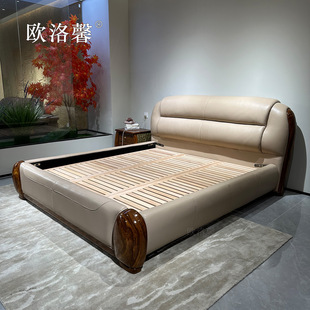 ����ľ����Ƥ��Ƥ���F������ʽ�߶��^��ţƤ��ľ�����¼ҽY�鴲