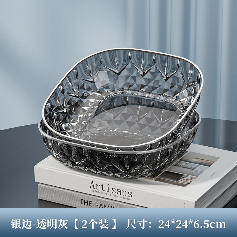 軽くて豪華なハイエンドのダイヤモンドパターンの正方形のフルーツプレート、リビングルームの大きなフルーツスナックプレート、オフィスのナッツキャンディディスプレイプレート|undefined
