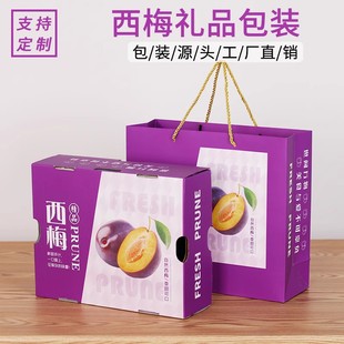 ��÷�Y�а��b��3-5��ߙn��������ͨ�öYƷ�պ�������������ӡ