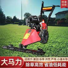 ���Ͳ��͹��@���ݙC�����ո���ݙC���߸�ݙC�s���_���r�I��Ȼ�C