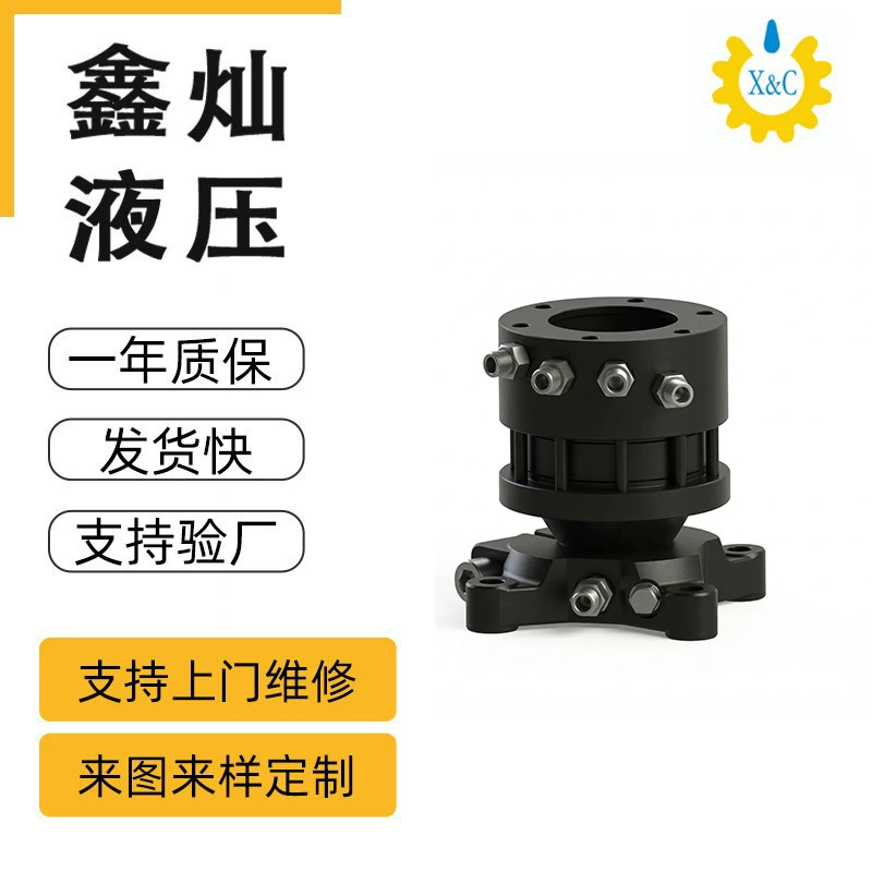 FRB-30F 3-тонный вращающийся мотор с двойным фланцем, гидравлические ножницы, грейфер, кран-манипулятор, специальный зажим для обработки материалов.