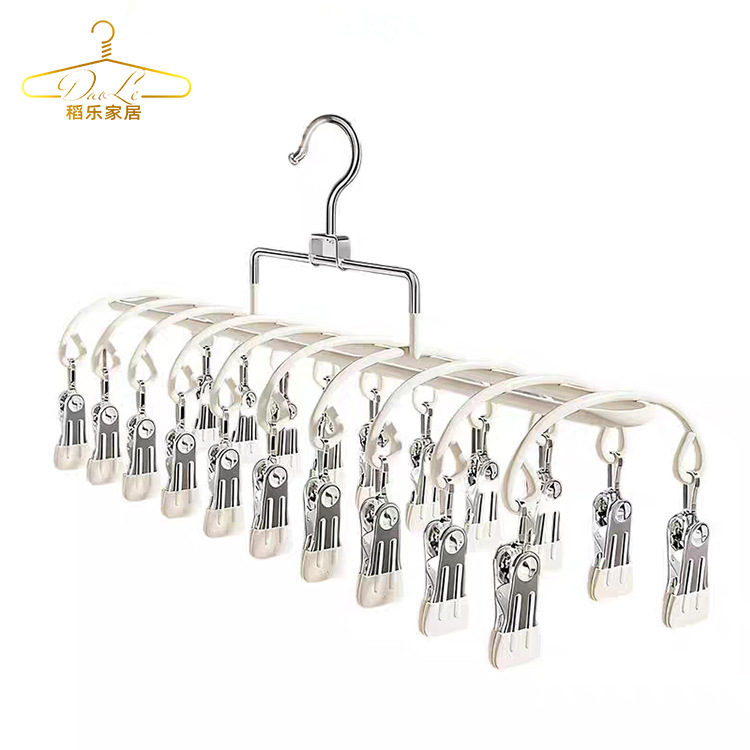 Multifunctional Space-Saving 20-Clip Clothes Hanger Metal Creative Multi-Clip Sock Clip Household Traceless Anti-Slip Coat Clip Wholesale