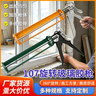 ����360���D�����z���Ӻ��ֱ��ܷ��z���ͺ��z��ʡ���քӔ��z�z��