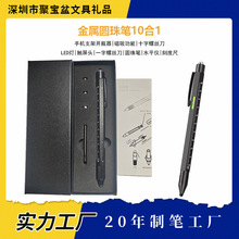 �羳�๦�ܹ��߹P�����_ƿ���|���Pˮƽ�x�̶ȳ߽��وA��P10��1