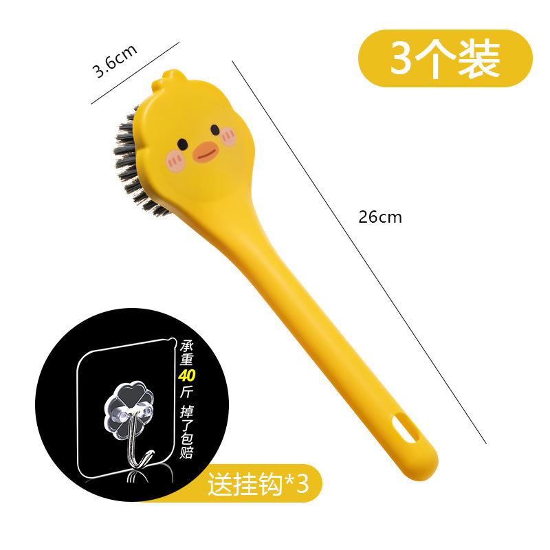 노란 오리 냄비 브러시 [3 팩] + 3 후크