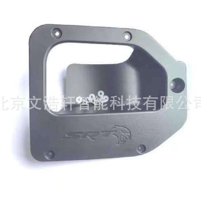 Suitable for Dodge Challenger Hood Grille Red-Eyed Cat 19-21 Models 68378082Ab