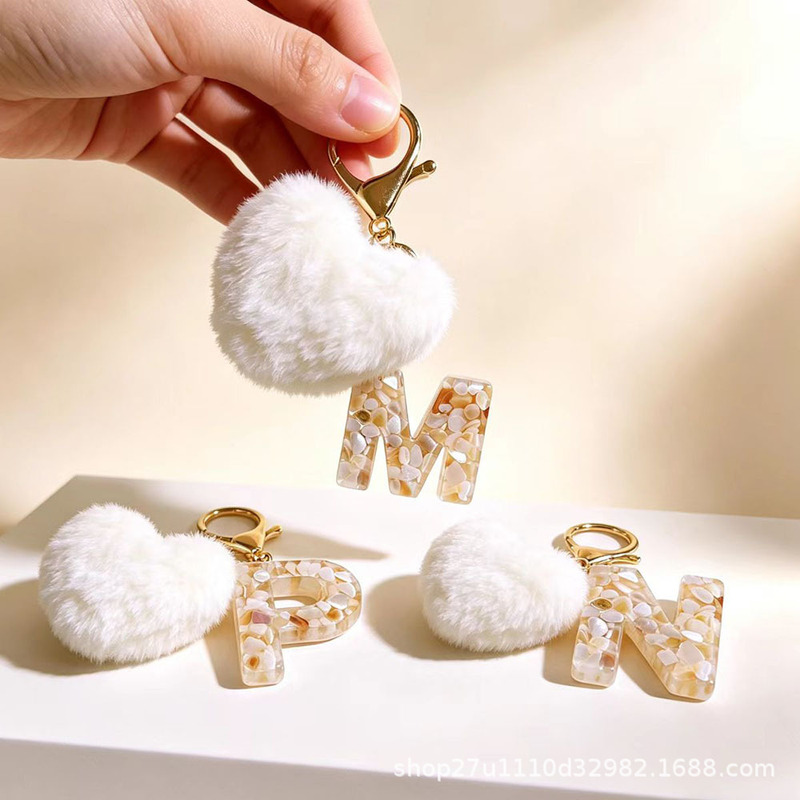 26 Resin English Letter Keychains, Beige Heart Pom-Pom Pendants, Shell Resin Bag Charms Wholesale