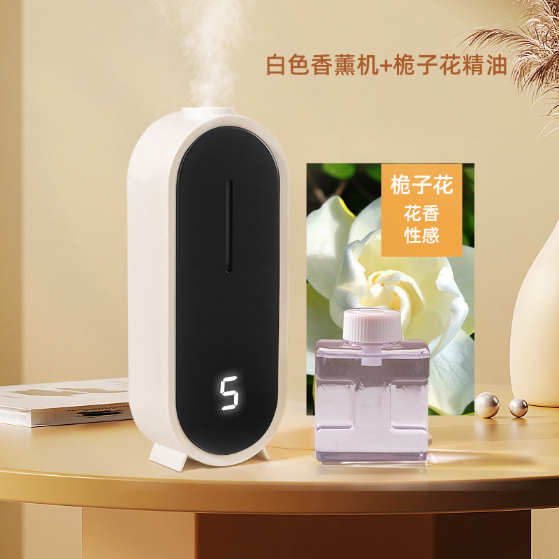 아로마 머신 화이트 + 치자 나무 나트륨 글루타민산 오일