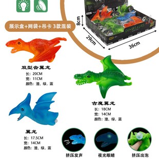 �����D���K��+�����ݣ�չʾ��+�W��+����3��3ɫ���b��